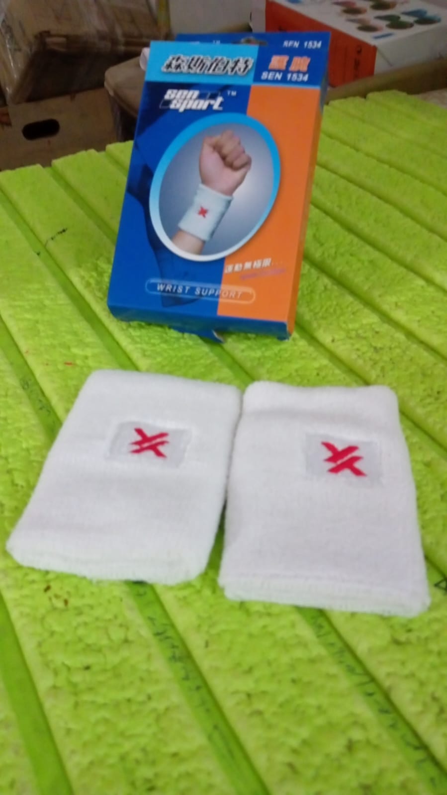 Wrist Support Band, Sleeve, Arthritis Pain Relief (1 Pair) Wrist Support Band, Sleeve, Arthritis Pain Relief (1 Pair)